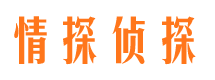 奎屯外遇调查取证